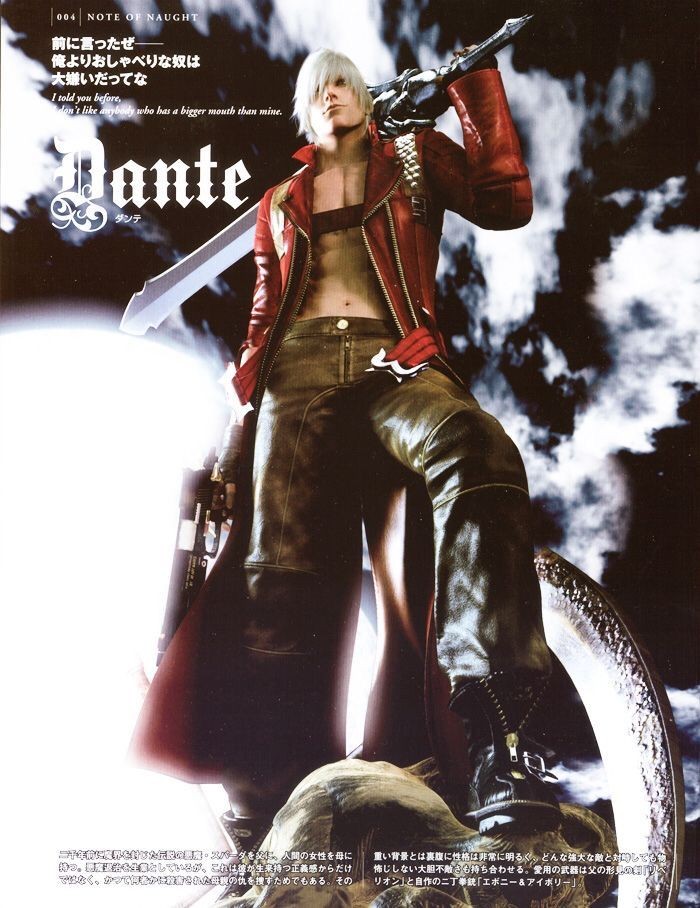 WHO HAS THE MOST AURA IN FICTION???