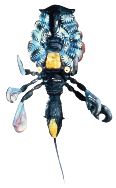 Ultraman First Villian