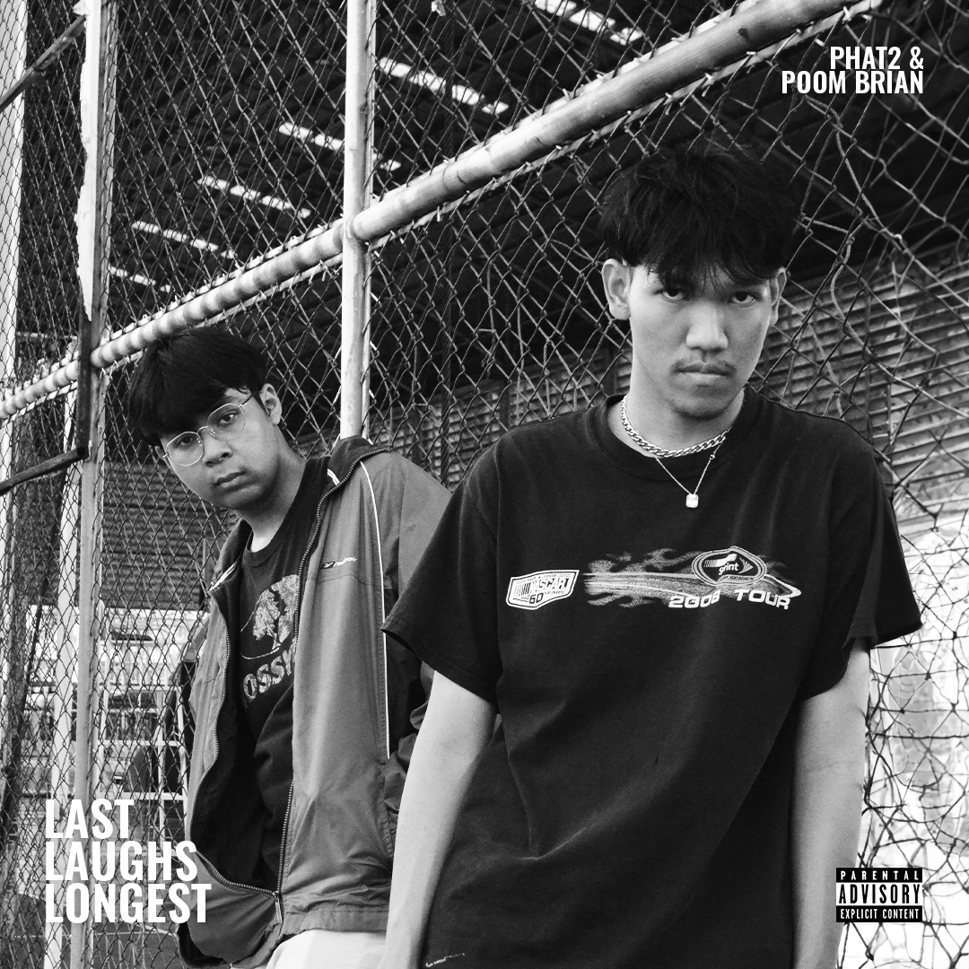 LLL alblum cover