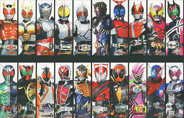 Kamen Rider Series