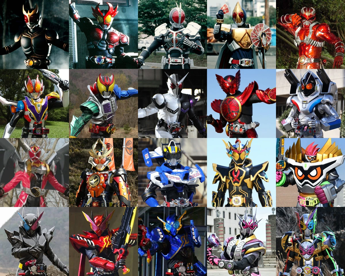 Kamen Rider Upgrade Form