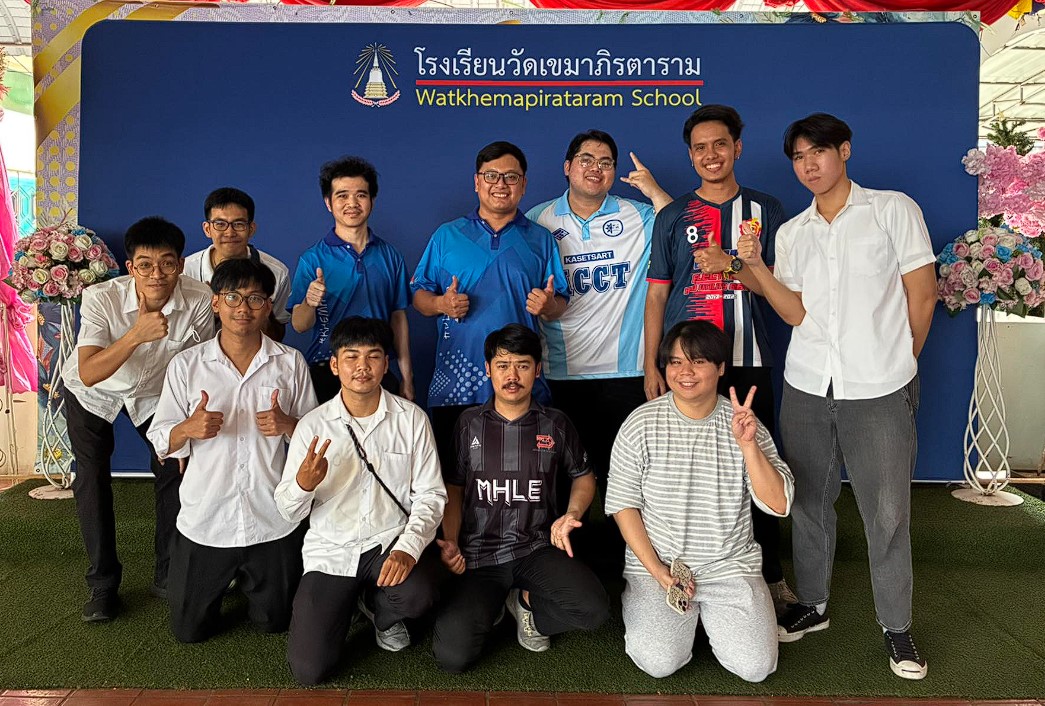 Meme Award of ชมรมคนเป็ดปี๋