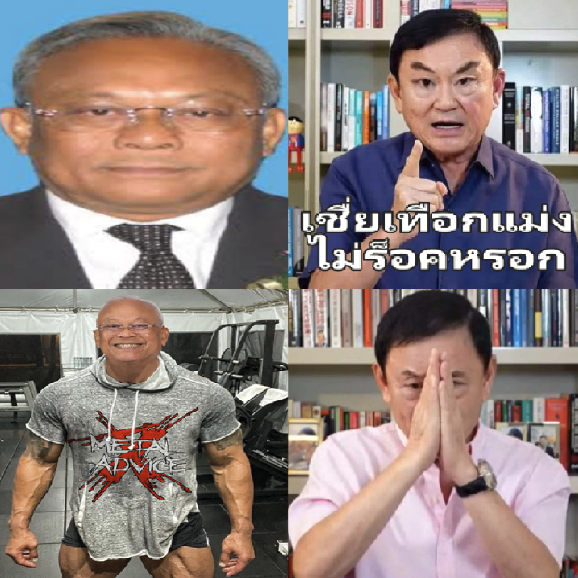 เพลง Rock ต่างประเทศ 90s-2000s For สมาชม, คุณ G, ใครก็ได้!!!