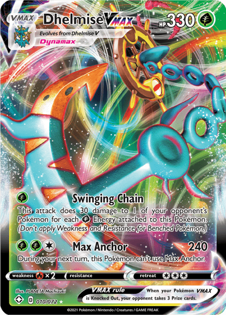 Best Pokemon Vmax สับแหลก