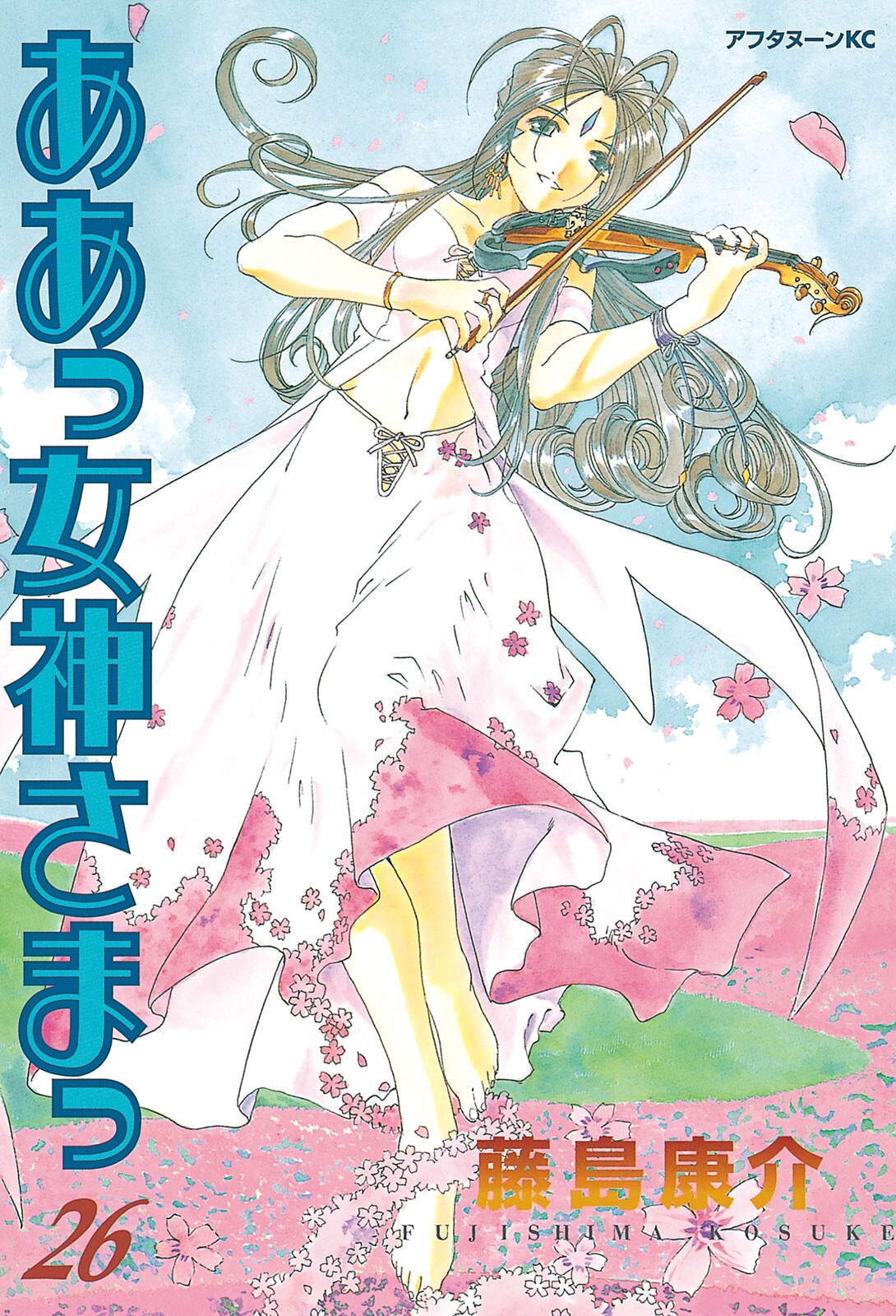 Manga Covers