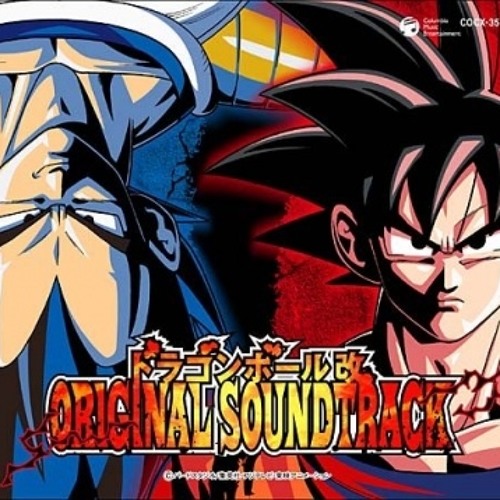 Dragon Ball Kai OST