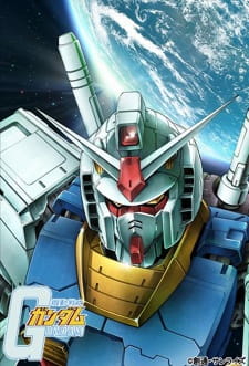 All Gundam openings