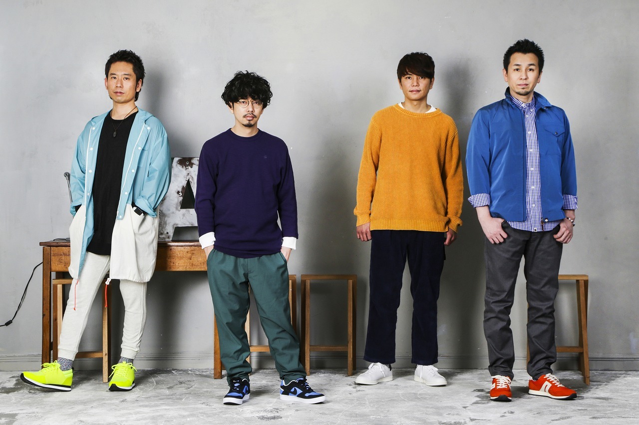 Grey's Asian Kung-Fu Generation Tournament