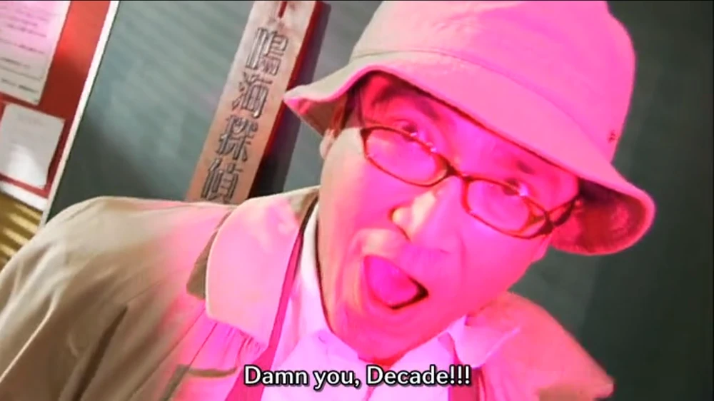 Second Kamen Rider Male