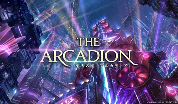 FFXIV Dawntrail Arcadian Fight OST