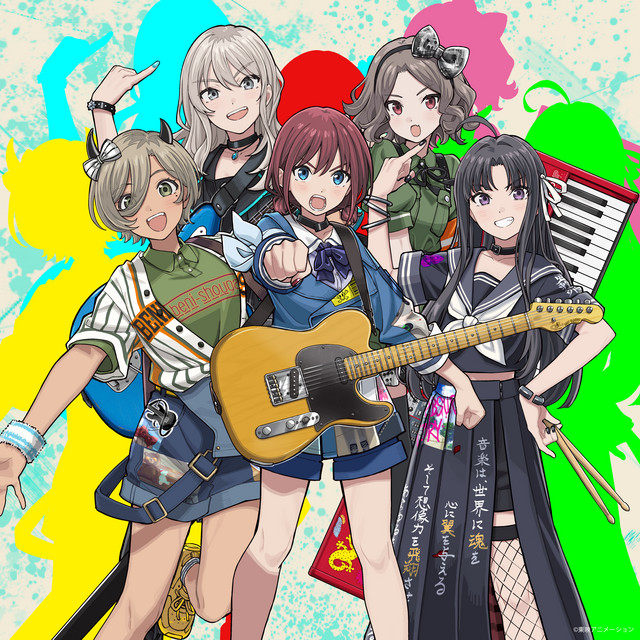 Togenashi Togeari Tournament
