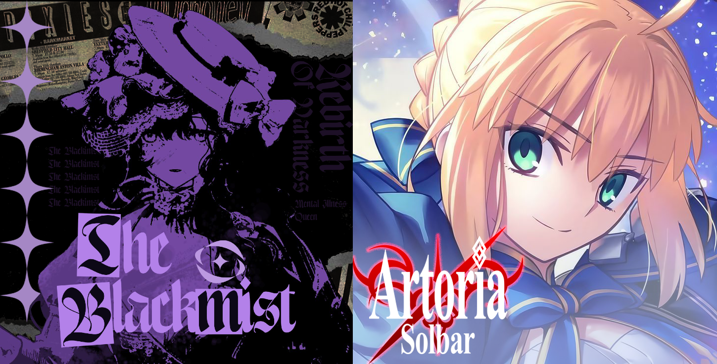 จัดดับ The Blackmist (จัดกันเอง)