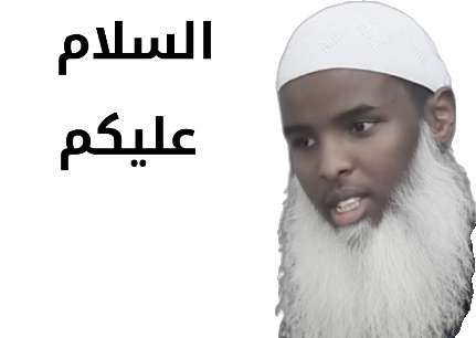 Yusuf's stickers
