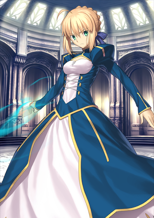 Fate