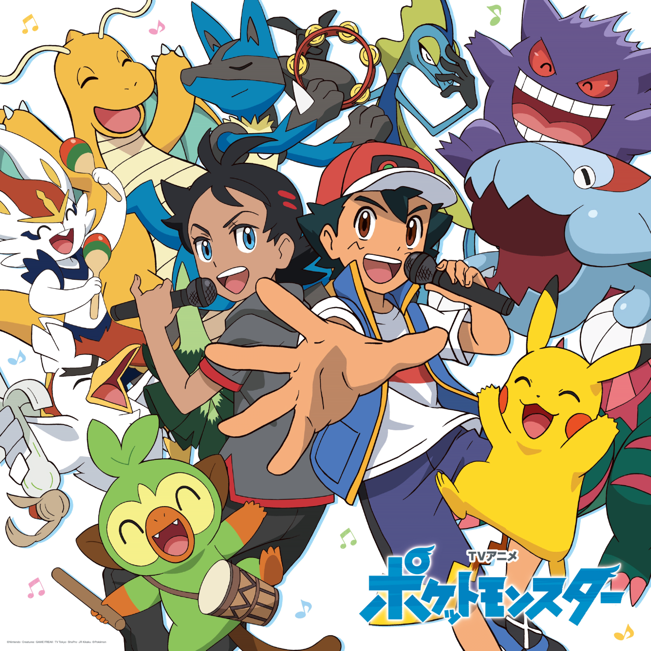 Pokemon Sub & Dub Theme Songs