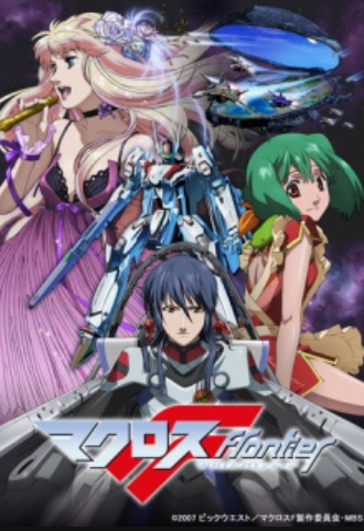 10 anime