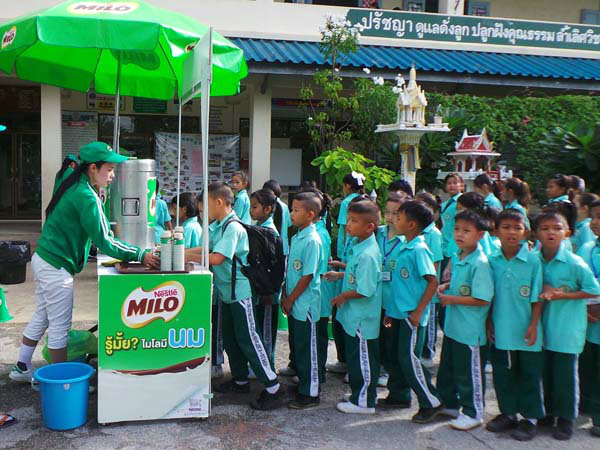 ขนมวัยเด็กโปก