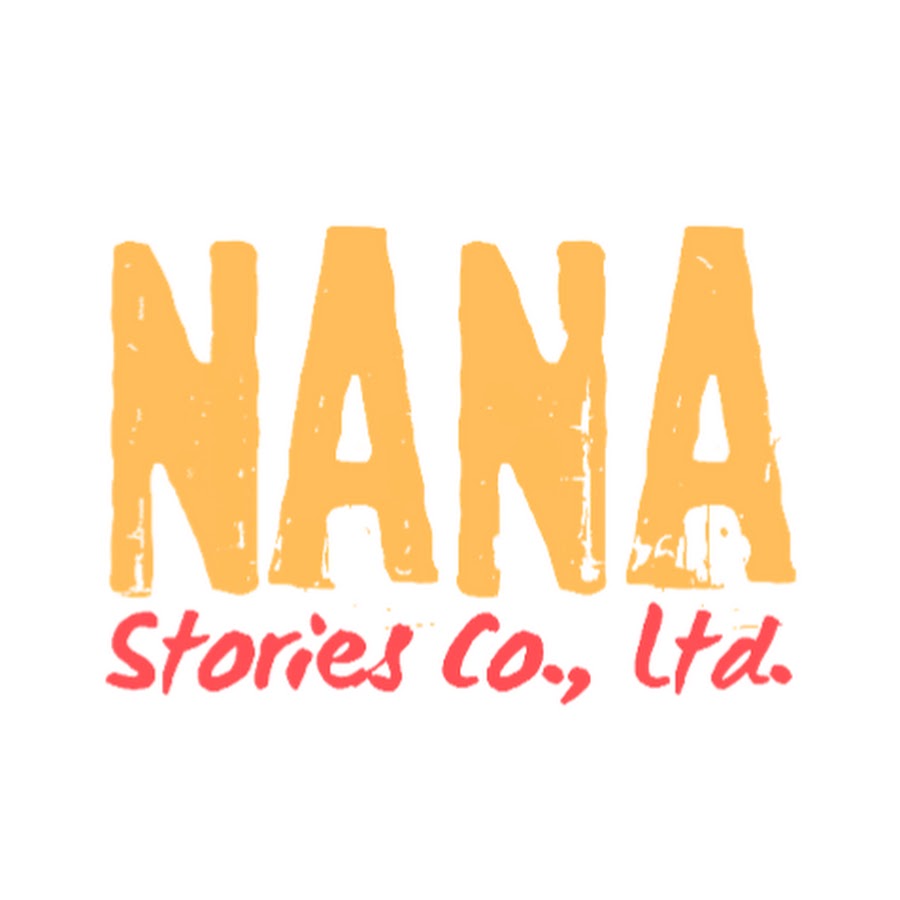 จัดอันดับเพลงประกอบเกม FMV ไทย (NANA STORIES)