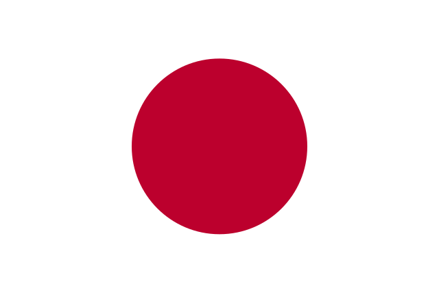 Japanese song / J pop