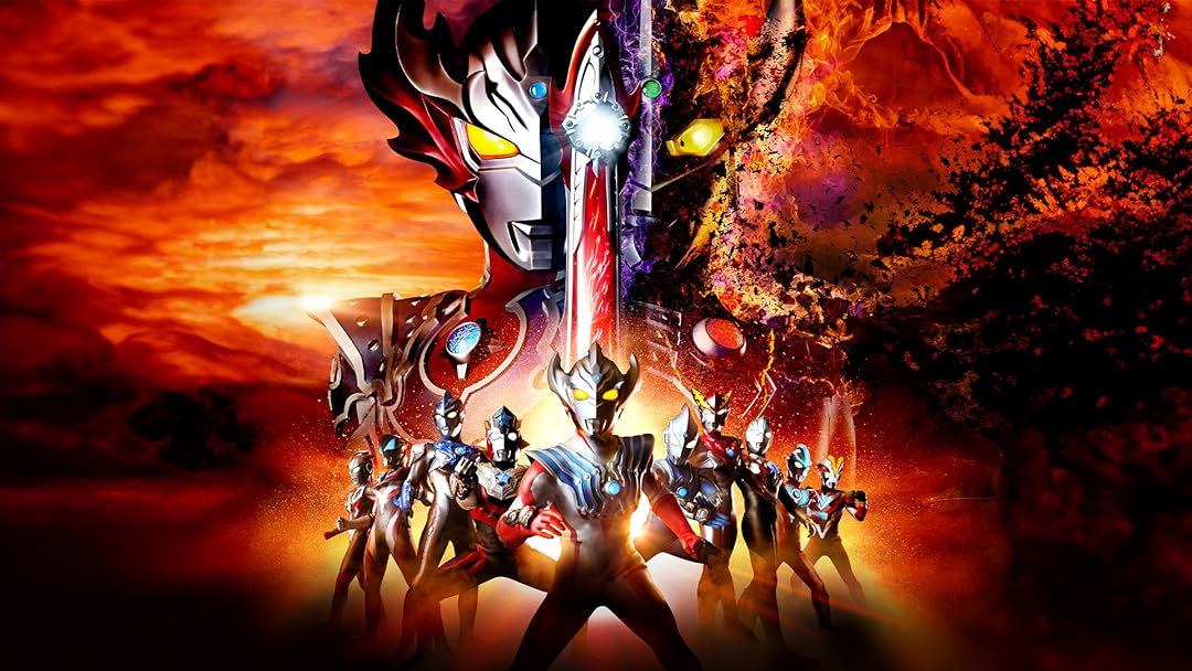 Ultraman The Movie