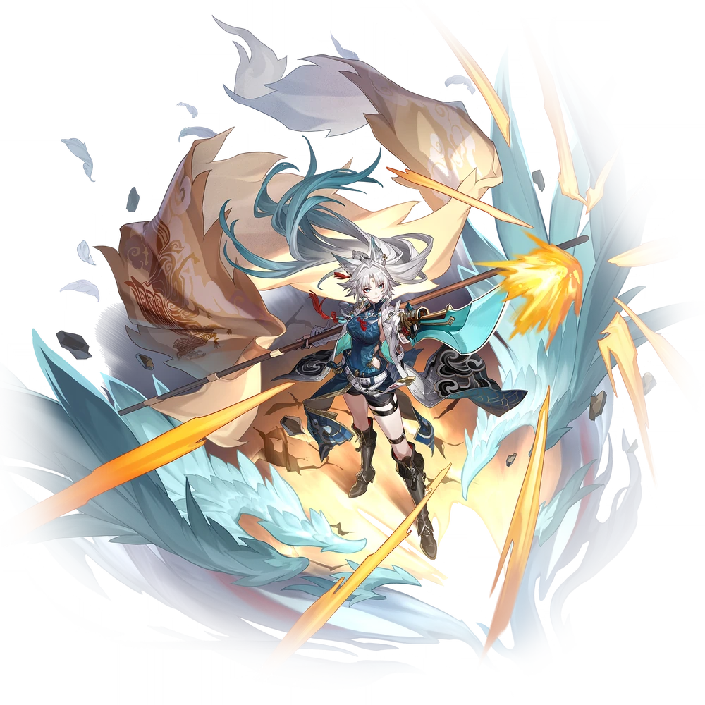 silverblaze