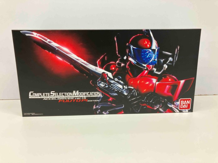 Kamen Rider CSM