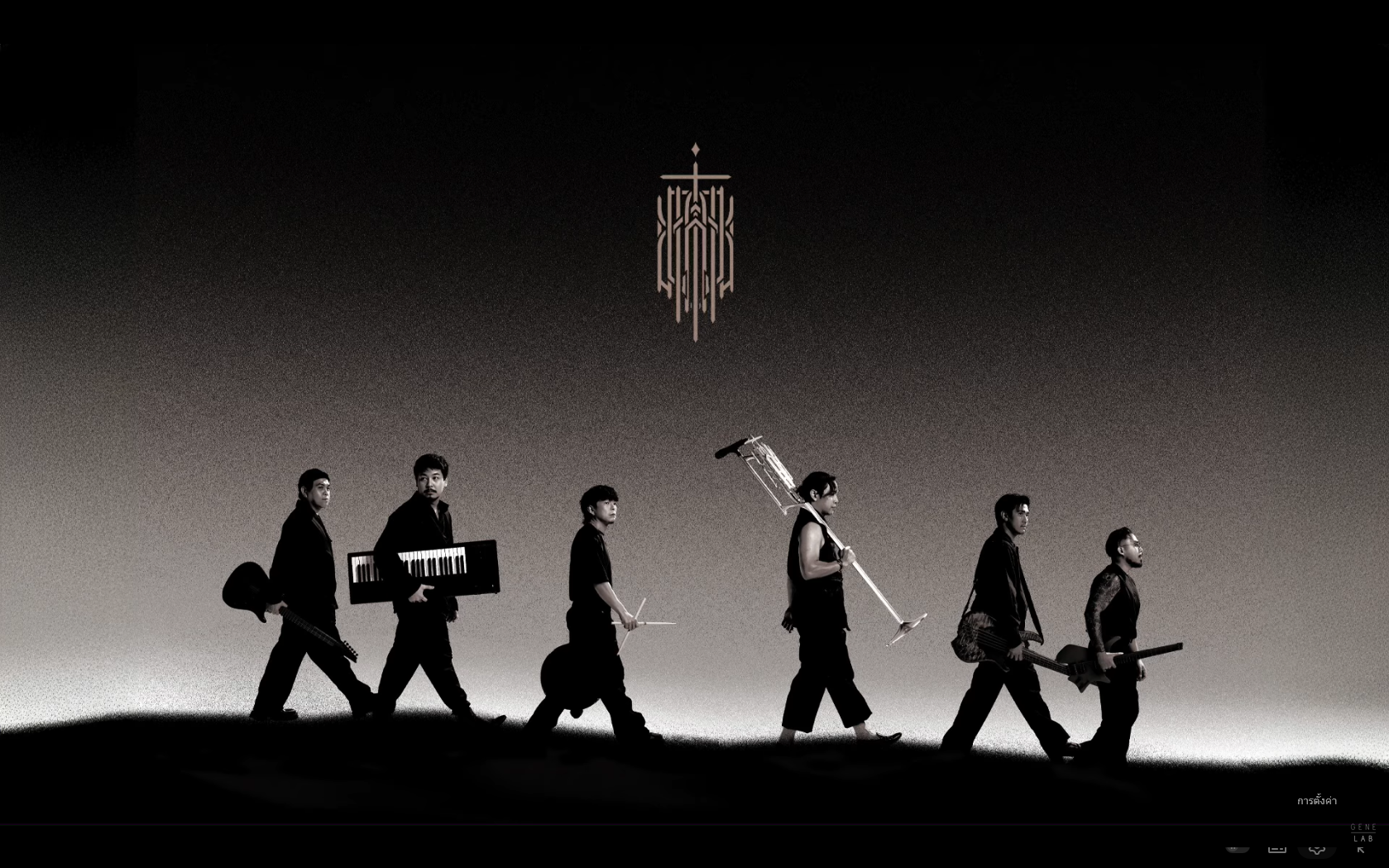 จัดอันดับเพลง Cocktail (2002 - 2025)