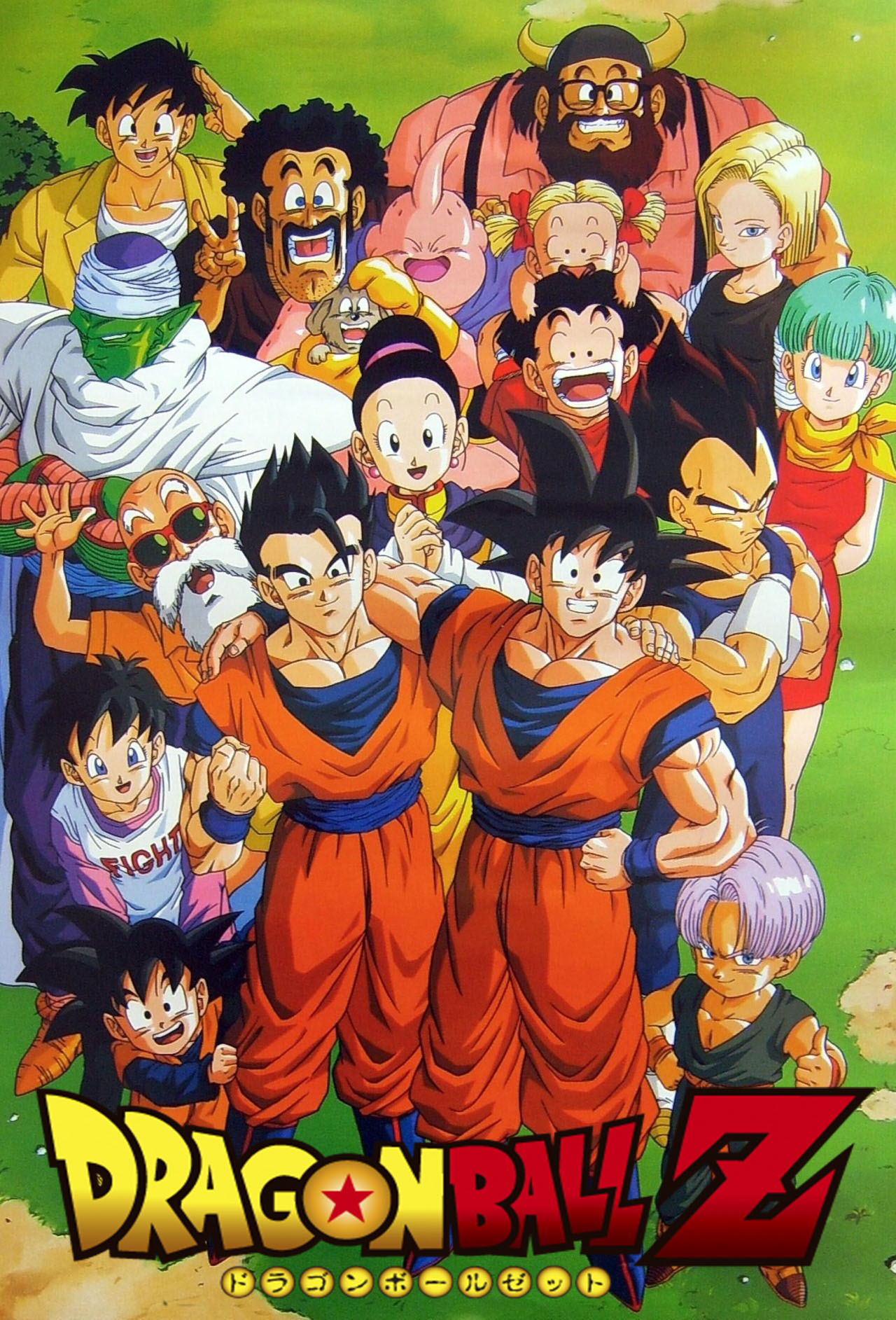 DBZ Character select theme