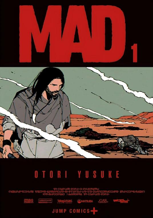 จัดอันดับตัวละครใน MAD For สมาชม ฉบับ Absolute MAD